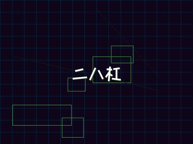 二八杠赛博竞技场 - 红龙扑克